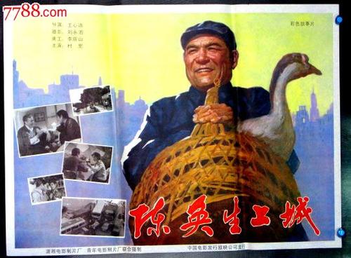 旧金山神学院学位证电子图