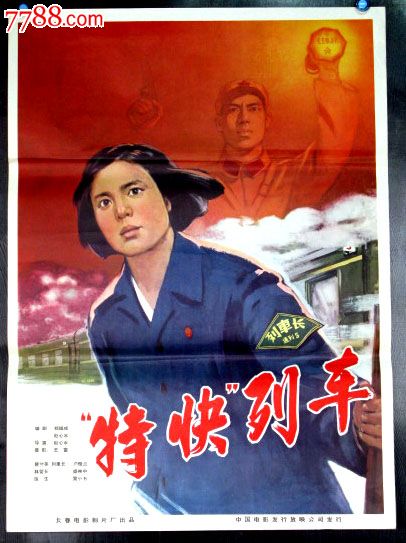 克拉克大学公共管理文凭证书